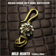 キーホルダー ウォレットチェーンホルダー 真鍮 キーフック サンフェイス インディアンジュエリー Native American Brass key chain Sunface Key Holder WILD HEARTS Leather & Silver (ID kh344k5)