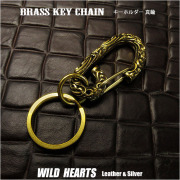 クリックポストのみ送料無料！フレア アラベスク キーホルダー キーフック キーリング 真鍮 Fleur-de-lis Hook Key Ring Keychain Brass Metal WILD HEARTS Leather&Silver(ID kh3654k5)
