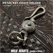 キーホルダー キーフック おしゃれ メンズ インディアン／ネイティブアメリカン ターコイズ アクセサリー  メタル 大 Key Chain Ring WILD HEARTS Leather&Silver (ID kh4491k13)