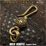 キーホルダー キーフック アクセサリー サンフェイス インディアン 真鍮 ブラス Key Chain Ring Brass Sun Face WILD HEARTS Leather&Silver (ID kh4495k13)