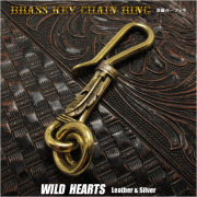 キーホルダー キーフック アクセサリー フェザー／羽 インディアン 真鍮 ブラス Key Chain Ring Brass feather WILD HEARTS Leather&Silver (ID kh4497k13)