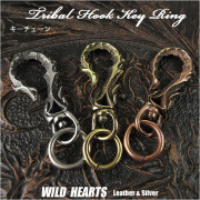 トライバル キーホルダー キーフック キーリング 真鍮／メタル合金 Tribal Hook Key Ring Keychain Brass Metal WILD HEARTS Leather&Silver(ID kh3472k5)za011