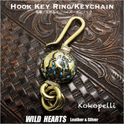 クリックポストで送料無料！ 真鍮製キーホルダー ウォレットチェーンホルダー ココペリ インディアンジュエリー ターコイズ Kokopelli Brass Key Chain Key Holder Turquoise WILD HEARTS Leather &Silver (ID kh1725k11)