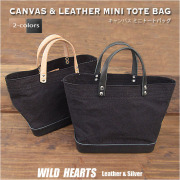 廃盤 THIRTEEEN DESIGNS×WILD HEARTレザートートバッグ 廃盤 THIRTEEEN DESIGNS×WILD HEARTレザートートバッグ 楽天市場
