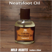 保革油 ニートフットオイル／Neatsfoot Oil レザーケア 革/レザー専用 オイル（ID oil3773）