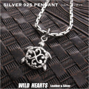 ペンダントトップ シルバーペンダント シルバー925 海亀 ウミガメ 長寿 ハワイアンジュエリー 海 ビーチ WILD HEARTS Leather&Silver (ID ptop26-a1)za020