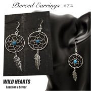 クリックポストのみ送料無料！ドリームキャッチャーフックピアス シルバー925 ターコイズ フェザー Lサイズ Dream Catcher Sterling Silver Pierced Earrings Native American Style L-size WILD HEARTS Leather&Silver (ID pe3473)