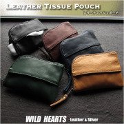 レザー 本革 ティッシュポーチ ティッシュケース 小物入れ ミニポーチ 馬革 5色 Horsehide Leather Tissue Pouch 5 Colors WILD HEARTS Leather&Silver (ID ic334r100)