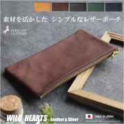 本革 ミニポーチ ポーチ 小物入れ 5色 レザー 馬革 メンズ レディース アクセサリーポーチ ガチェット 化粧 旅行 トラベル ケース Butler Verner Sails WILD HEARTS Leather&Silver (ID mp443r43)za021