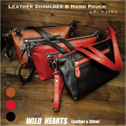サコッシュ 本革 ハンドバッグ ポーチ ショルダーポーチ セカンドバッグ 2way レッド ブラウン ブラック Men's Leather Zipper Clutch Hand Bag Purse Red Brown Black WILD HEARTS Leather&Silver(ID bb385r66)