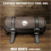レザー 本革 ツールバッグ フォークバッグ バイク／ハーレー Leather Tool Bag Mini Saddle Bag Storage Tool Pouch for Motorcycle Harley-Davidson WILD HEARTS Leather&Silver (ID sb3877)