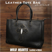 メンズ ビジネス レザートートバッグ ショルダーバッグ スティングレイ クロス ブラック Genuine Leather Cowhide Mens Tote Bag Business Bag Stingray Cross WILD HEARTS leather&silver (ID tb3530)
