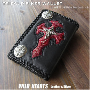本革　ハンドメイド　ミドルウォレット ミドルウォレット 二つ折り財布 革財布 サドルレザー
