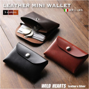 イタリアンレザー ミニ財布 本革 オイルレザー イビザ カードケース ウォレット コインケース 小銭入れ 二つ折り財布 名刺入れ ミニ コンパクト 薄い スリム 日本製 ブラック ブラウン チョコ Leather Bi-fold Mini Wallet WILD HEARTS Leather&amp;Silver (ID mw654r91)za022