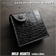 二つ折り財布 ワニ革 クロコダイル  本革 ショートウォレット ブラック/黒 Genuine Crocodile Skin Leather Bifold Wallet WILD HEARTS Leather&Silver(ID mw852)za020
