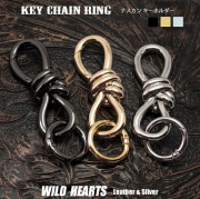 カラビナ ナスカン おしゃれ キーホルダー リボン型 ブラック シルバー ゴールド 黒 車 鍵 リング付き WILD HEARTS Leather&Silver（ID kh4935r25）