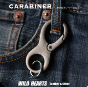 カラビナ ナスカン おしゃれ キーホルダー シルバー ゴールド 車 鍵 リング付き WILD HEARTS Leather&amp;Silver（ID kh910k5)za013