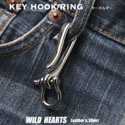 キーフック シャックル 釣り針フック メッキ キーホルダー キーリング 真鍮メッキ レザークラフト パーツ WILD HEARTS Leather&Silver（ID kh913k5) za013