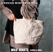 ミニ トートバッグ キャンバス生地 バケツ型トート 丸底 ハンドバッグ トートバッグ 6号 帆布 ブラック ベージュ キャメル 軽量 コンパクト メンズ レディース 日本製 Canvas Mini Tote Bag WILD HEARTS leather&amp;silver (ID hb919t12) za021