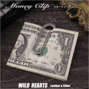 マネークリップ お札 紙幣 札ばさみ キャッシュレス スリム Money Clip WILD HEARTS Leather&Silver (ID mc236r41)