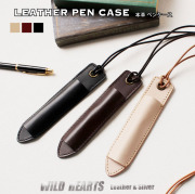 本革 首掛け ペンホルダー ペンケース レザー 1本差しペンケース ヌメ革 ネックストラップ付き 小さい サドルレザー 革製品 革小物 万年筆 文房具 Leather Pencil Case 3 Colors WILD HEARTS Leather&amp;Silver (ID pc891r14)za020