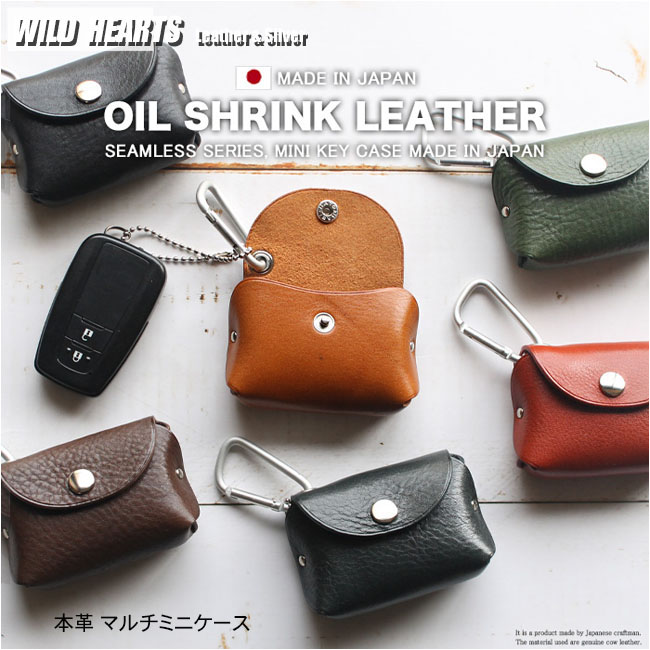 WILD HEARTS Leather&Silver ワイルドハーツ