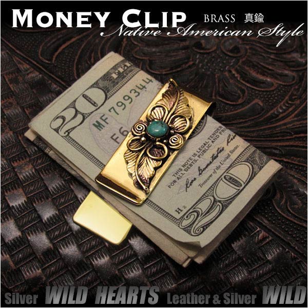 ブラス真鍮製マネークリップ ネイティブアメリカン ターコイズ フェザー Brass Mens Fashion Money Clip Purse Wallet Card Cash Holder Turquoise Native American Design WILD HEARTS Leather&Silver (ID mc3819r3)