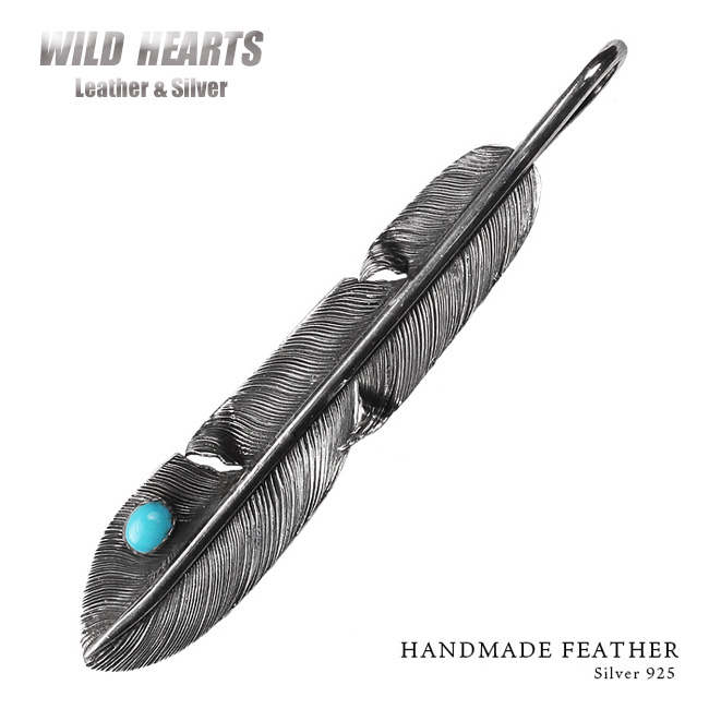 ペンダントトップ シルバーペンダント ターコイズフェザーペンダント ナバホスタイル シルバー925 トルコ石 天然石 Turqouise＆Feather Pendant Native American style WILD HEARTS Leather&Silver (ID ptop861)a8
