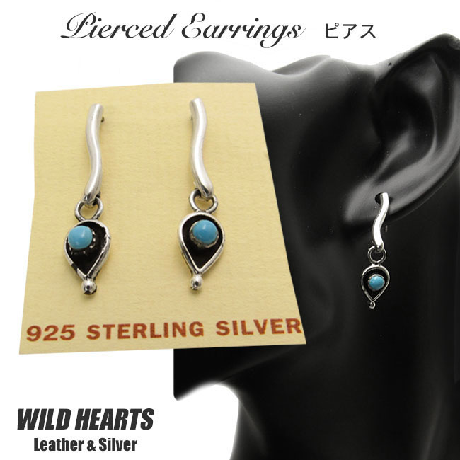クリックポストのみ送料無料！ピアス ターコイズ シルバー925 ネイティヴ系 レディース インディアンスタイル Turquoise Sterling Silver Pierced Earrings Native American style WILD HEARTS Leather&Silver (ID se3232)