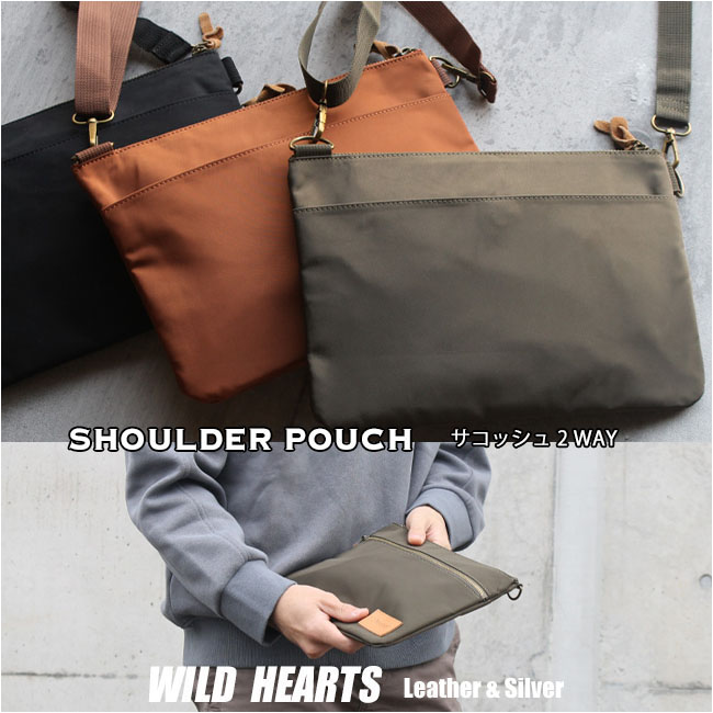 サコッシュ 2way ショルダーバッグ 斜めがけ ポーチバッグ トラベルバッグ 日本製 メンズ レディース Slim Shoulder Pouch WILD HEARTS Leather&Silver(ID bb419a20)za020
