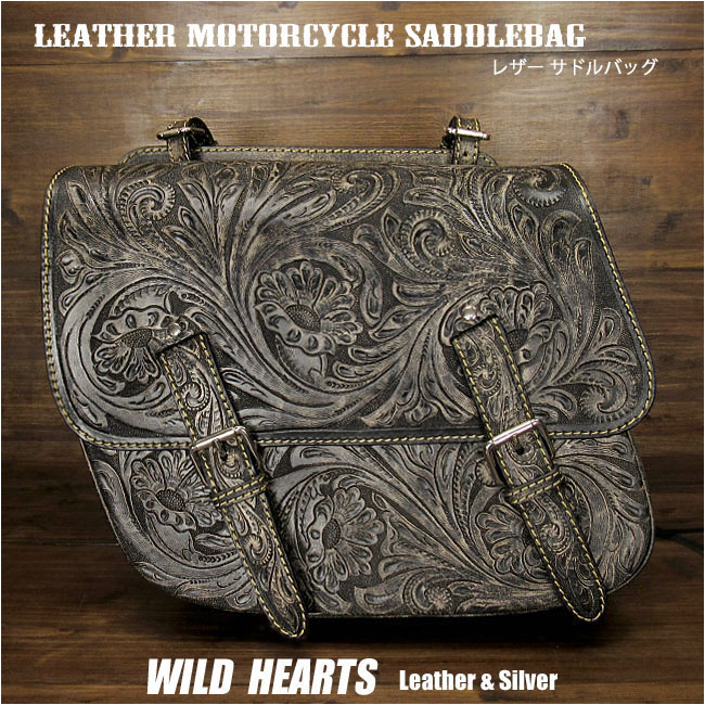 バイク サドルバッグ 本革 カービング ハーレー アメリカン ブラック 黒 カスタム WILD HEARTS Leather & Silver (ID sb3564)za004dlebag Motorcycle Harley-Davidson Black WILD HEARTS Leather&Silver (ID sb3564)