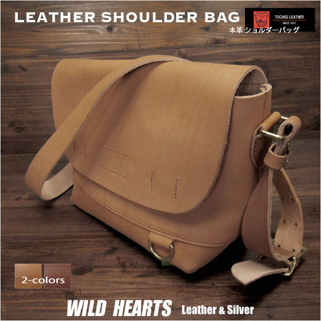 メンズ レディース 栃木レザー 日本製 メッセンジャーバッグ ショルダーバッグ レザー 本革 トラベルバッグ Leather Messenger Bag WILD HEARTS Leather&Silver(ID mb4581s1)