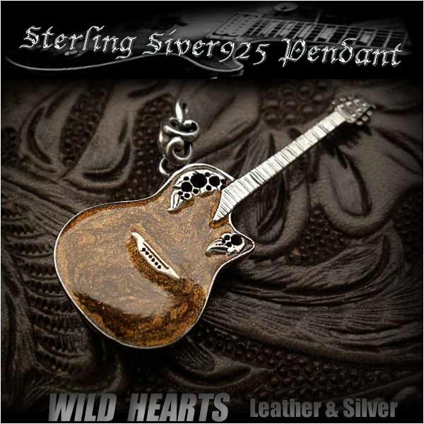 クリックポストのみ送料無料！ ギター　モチーフ　シルバーペンダントトップ/ネックレストップ シルバー925  Sterling Silver 925 GUITAR Pendant Necklace (ID pt1520)