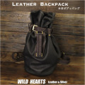 ボディバッグ 巾着型バッグ デイパック　バックパック　巾着型　レザー／牛革 ブラック Genuine Cowhide Leather Travel Backpack Rucksack Bon-Sac Gym Bag School Bag WILD HEARTS Leather&Silver(ID bb2404b11)