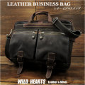 メンズ　 カジュアル　本革／レザー　ビジネス バッグ　ショルダー  ブラック　2WAY  Casual Laptop Messenger Briefcase Black WILD HEARTS Leather&Silver (ID bb3757t53)