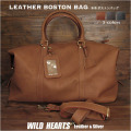本革 ボストンバッグ ショルダーバッグ トートバッグ 大容量 レザー 本革 トラベルバッグ メンズ レディース ブラウン/ダークブラウン/ブラック Leather Boston Bag Shoulder Bag WILD HEARTS Leather&Silver(ID bb456t46)
