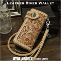 ライダースウォレット　花柄カービング　革財布　ヌメ革　サドルレザー　Genuine Cowhide Leathere Biker Wallet Western Scroll Carved Custtom Handmade Wallet WILD HEARTS Leather&Silver (ID ns04r11)