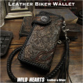 ロングウォレット バイカーズ／ライダースウォレット スカル＆ファイヤー カービング Motorcycle Biker Wallet Skull&Fire Carved Leather Custom Handmade Wallet WILD HEARTS Leather&Silver (ID lw1359)