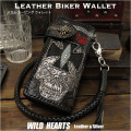 ライダーズウォレット バイカーズウォレット スカル&アイアン 十字架 スティングレイ ドクロ Skull Carved Genuine Leather Biker wallet Stingray Skin Ride to Live WILD HEARTS Leather&Silver (ID lw1966)