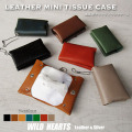 姫路レザー ポケットティッシュケース 本革 ティッシュケース ポケットティッシュカバー コンパクト レザー 革 オイルシュリンク 日本製 プレゼント ギフト 贈り物 メンズ レディース Leather Mini Tissue Case WILD HEARTS Leather&Silver (ID tc4793t27)