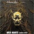 クリックポストのみ送料無料！コンチョ 般若 真鍮 concho brass (ID co1507)