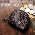 コインケース 小銭入れ 和柄 友禅模様 ちりめん友禅 金彩/桜/黒 Coin Case Yuzen black WILD HEARTS Leather&Silver (ID co0979r84)