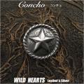 クリックポストのみ送料無料！ コンチョ ウエスタンコンチョ 合金 Concho Metal Native American style WILD HEARTS Leather&Silver (ID cc3275)