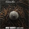 クリックポストのみ送料無料！コンチョ　合金　ウエスタン　ねじ式 Concho Western Metal WILD HEARTS Leather&Silver (ID cc3366)