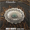 合金コンチョ 太陽モチーフ ターコイズインディアンジュエリー ネイティブ系 WILD HEARTS Leather & Silver (ID 0207t33-g8)za007