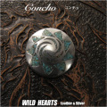メタルコンチョ ねじ式コンチョ ウエスタンスタイル インディアンジュエリー風 太陽モチーフ ターコイズ WILD HEARTS Leather & Silver (ID con1654-e9)