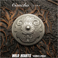 コンチョ ウエスタン 合金 飾りボタン ねじ式 Concho Western Metal WILD HEARTS Leather&Silver (ID cc4279-d16)