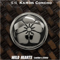 家紋コンチョ 丸に桔梗 桔梗紋 明智光秀 メタル合金 ジャーマンシルバー 家紋  WILD HEARTS Leather  & Silver (ID cc2217s)za008