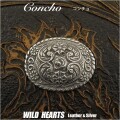 クリックポストのみ送料無料！コンチョ メタルコンチョ メタル Concho Metal concho WILD HEARTS Leather&Silver (ID conmetal3)