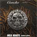 コンチョ メタルコンチョ 合金 スカル ドクロ 髑髏 Concho Metal Skull WILD HEARTS Leather&Silver (ID conmetal7)za007